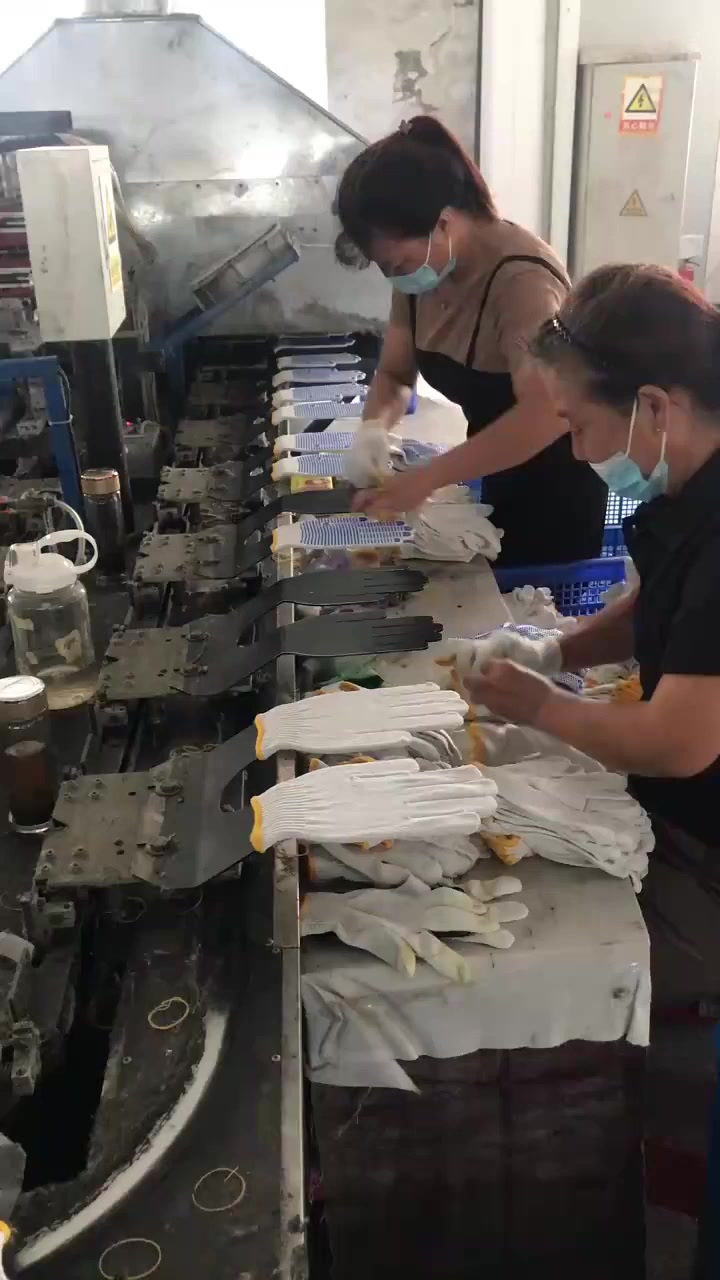 In-Process Quality Control